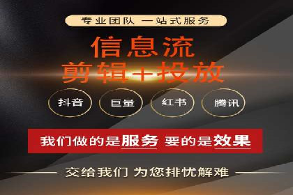 开户推广成本预算方案