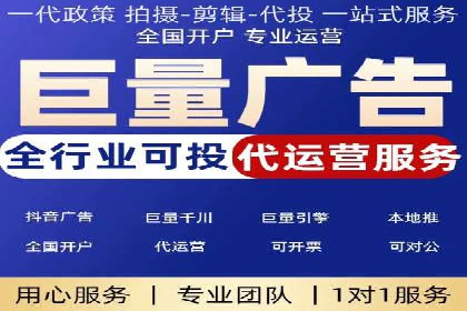 信息流优化策略案例分析